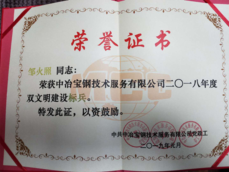 PA���콢��(�й���½)���޹�˾����