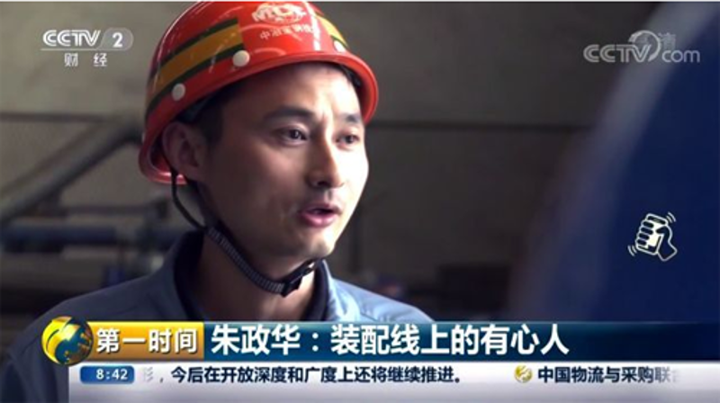 PA���콢��(�й���½)���޹�˾����