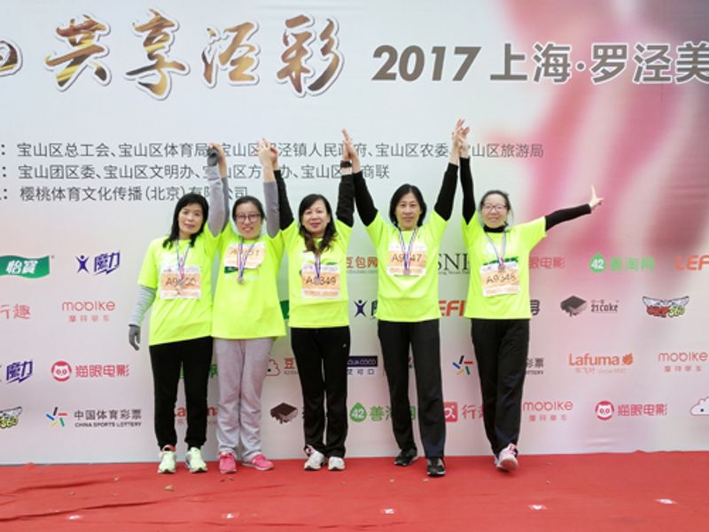 PA���콢��(�й���½)���޹�˾����