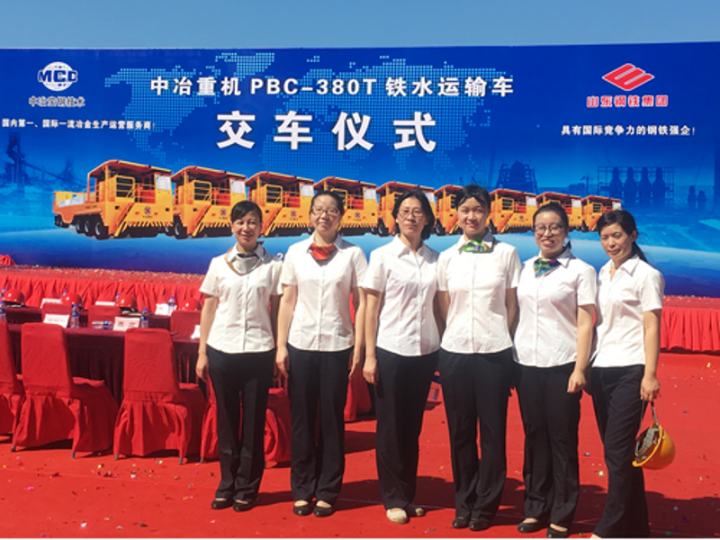 PA���콢��(�й���½)���޹�˾����