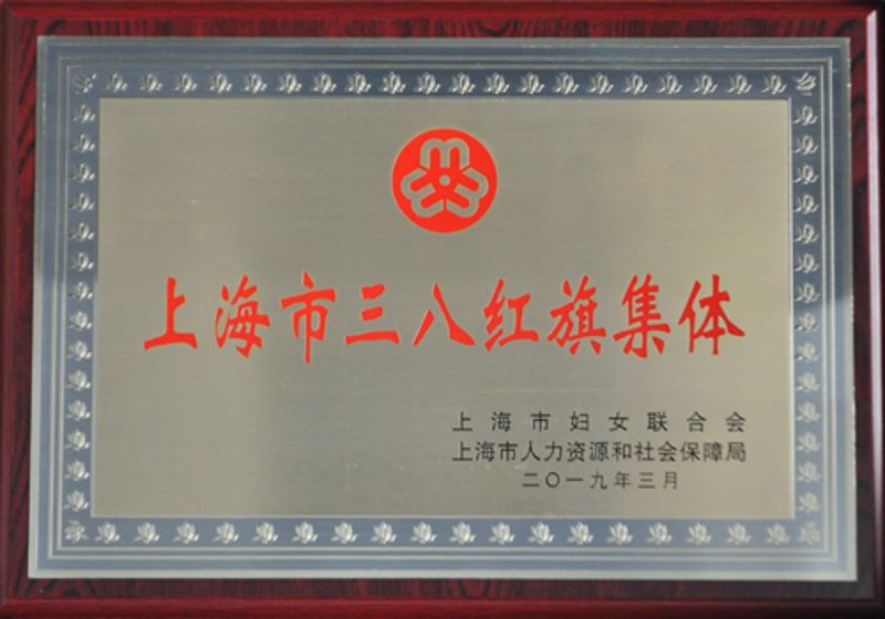 PA���콢��(�й���½)���޹�˾����