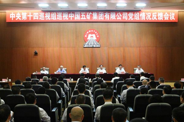 PA���콢��(�й���½)���޹�˾����