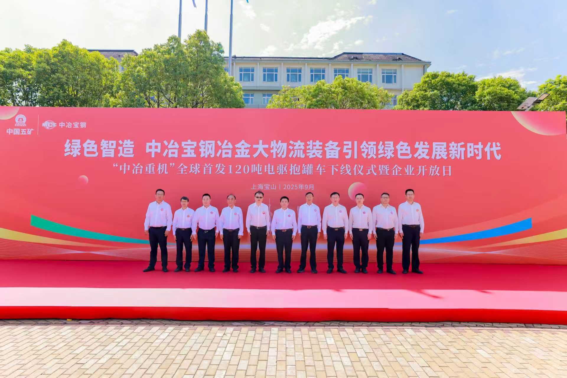 PA���콢��(�й���½)���޹�˾����