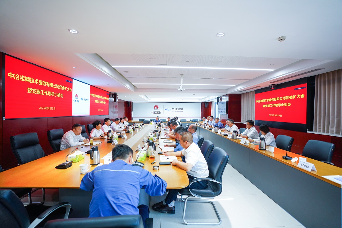 PA���콢��(�й���½)���޹�˾����