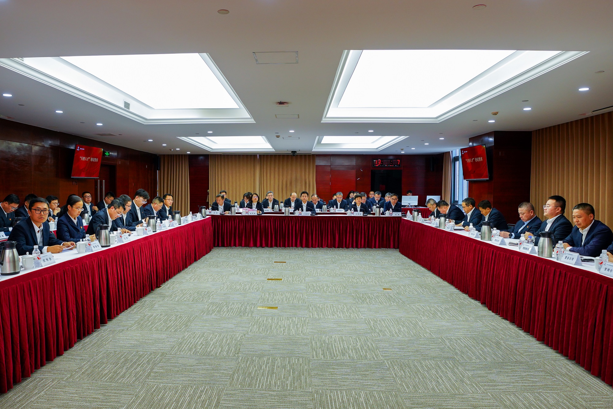 PA���콢��(�й���½)���޹�˾����