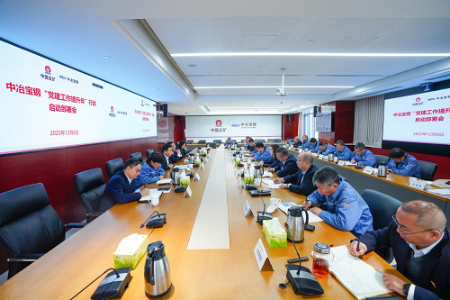 PA¡¤Æì½¢Ìü(Öйú´ó½)ÓÐÏÞ¹«Ë¾¹ÙÍø