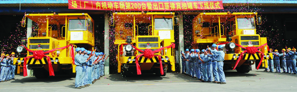 PA¡¤Æì½¢Ìü(Öйú´ó½)ÓÐÏÞ¹«Ë¾¹ÙÍø