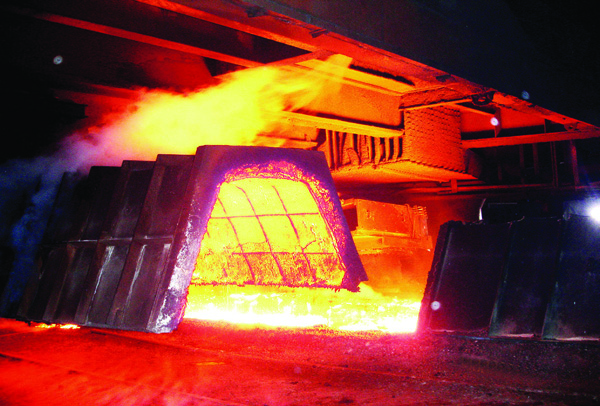 PA¡¤Æì½¢Ìü(Öйú´ó½)ÓÐÏÞ¹«Ë¾¹ÙÍø