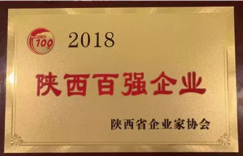 Z6�������ǲ����Ż�����ʡ2018���ǿ��ҵ�ȶ�������