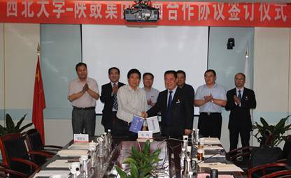 bx2b_image002