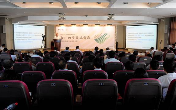 wdpe_image001