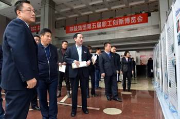 uaox_image002 注明: C:\Users\ppwh\Desktop\微信图片_20181203091741.jpg