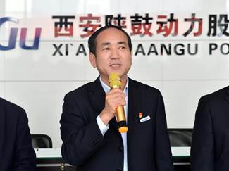 uaox_image004 注明: C:\Users\ppwh\Desktop\微信图片_20181203092009.jpg