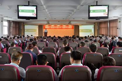 3n9b_image001 注明: C:\Users\ppwh\AppData\Local\Temp\WeChat Files\b95aaeece72131b0df99c961a213db49.jpg