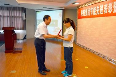 3n9b_image002 注明: C:\Users\ppwh\AppData\Local\Temp\WeChat Files\fb04db5c36c935a13e4d6e98ce2796b1.jpg