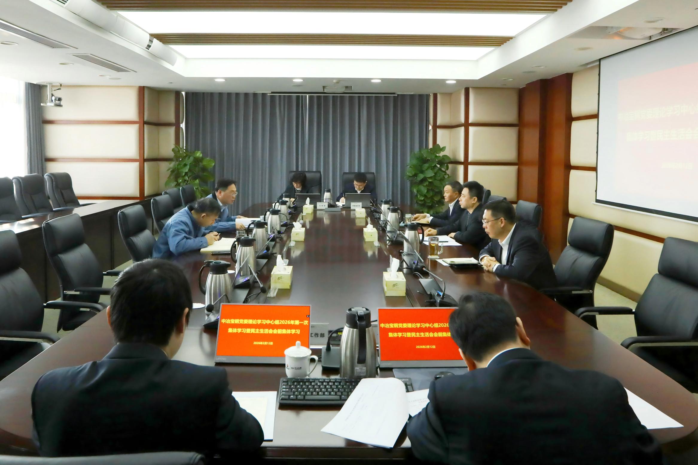 PA���콢��(�й���½)���޹�˾����