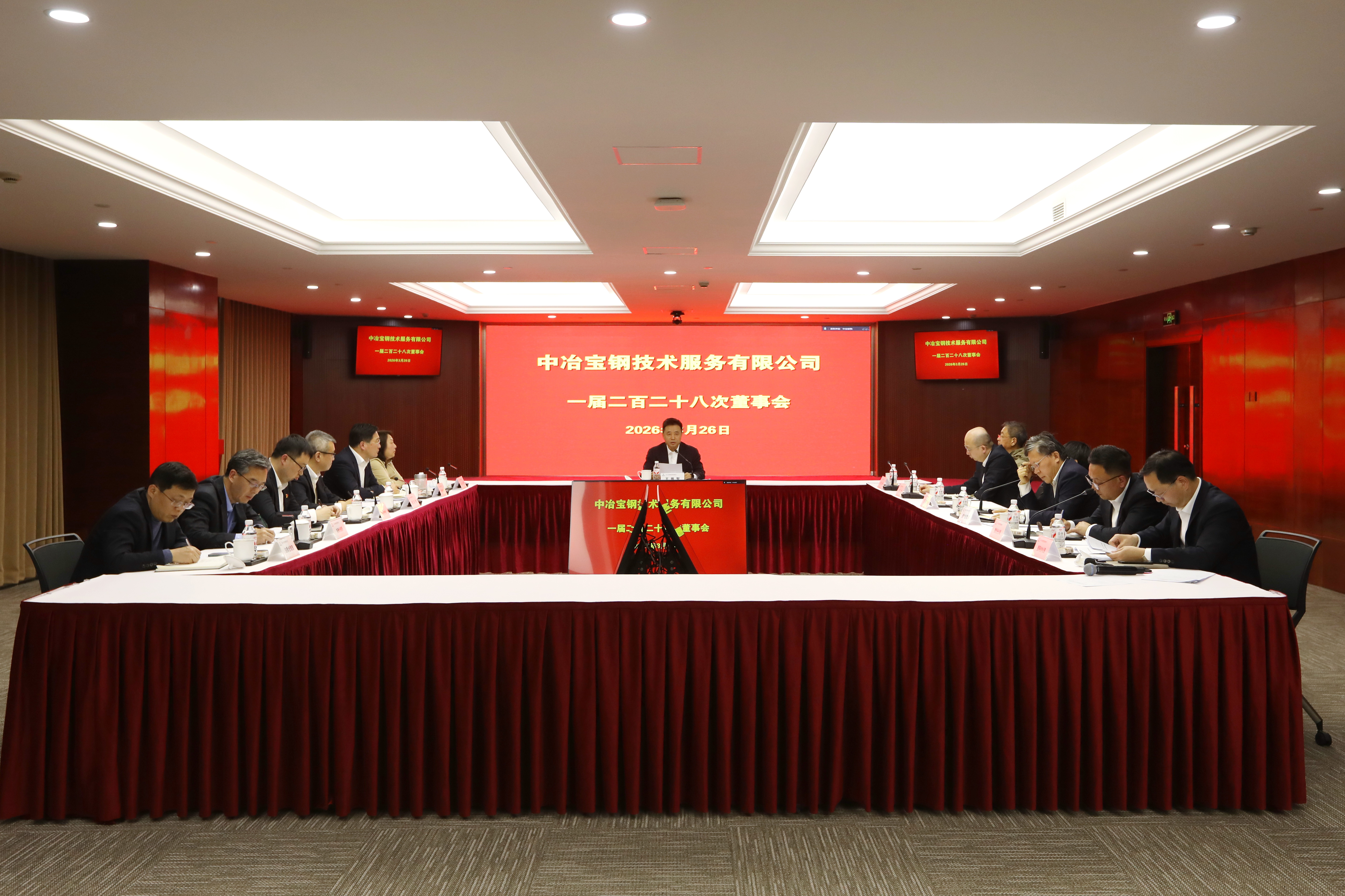 PA���콢��(�й���½)���޹�˾����